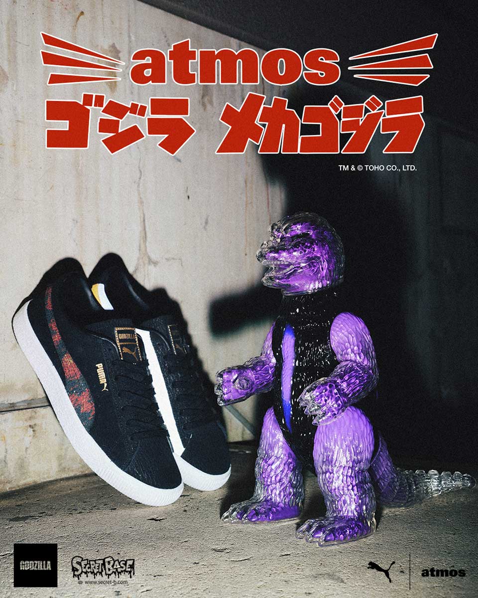 Puma Suede VTG “Godzilla” atmos & Soft Vinyl Godzilla with SECRETBASE