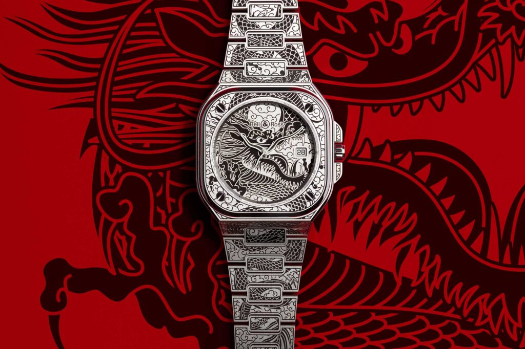 Bell & Ross BR 05 Artline Dragon Wristwatch