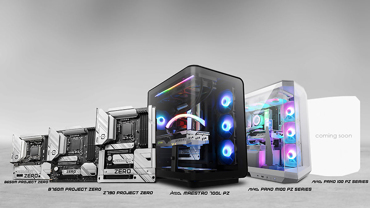 Msi project zero. Корпус msi meg maestro 700l pz. meg maestro 700 pz.