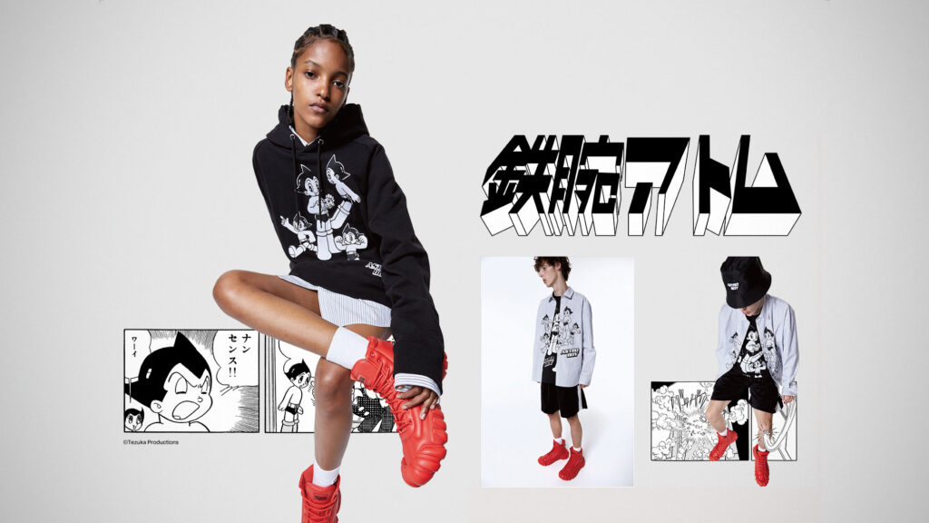 Onitsuka Tiger x Astro Boy 75th Anniversary Collection