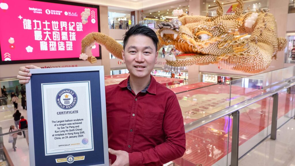 33-meter-long Flying Balloon Dragon Guinness World Records
