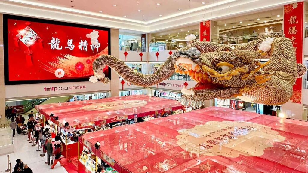 This 33meterlong Flying Balloon Dragon Is The Largest Balloon