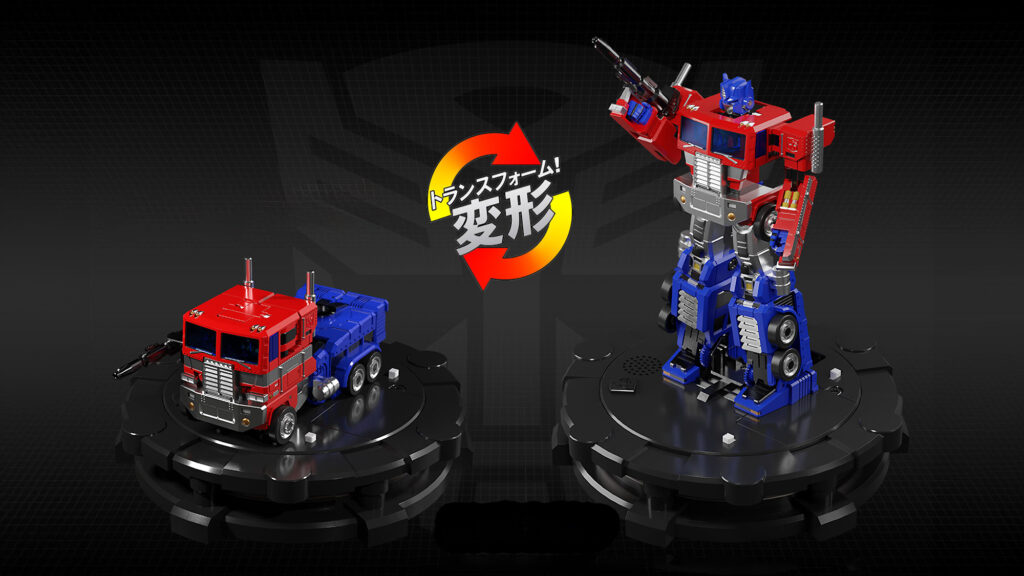 Takara Tomy Karakuri Statue Optimus Prime KS-01