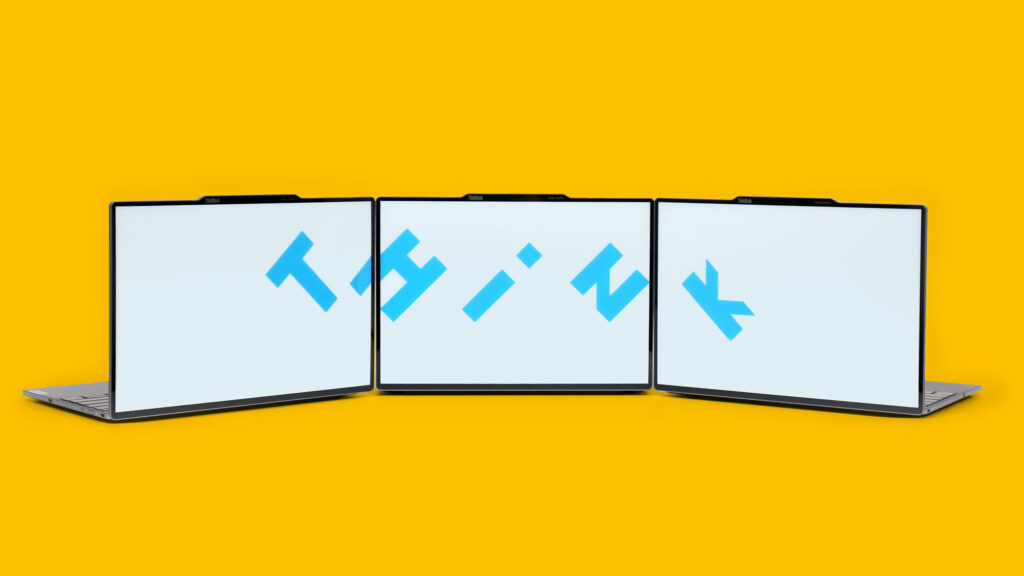 Lenovo ThinkBook 13x Gen 4 SPE Concept