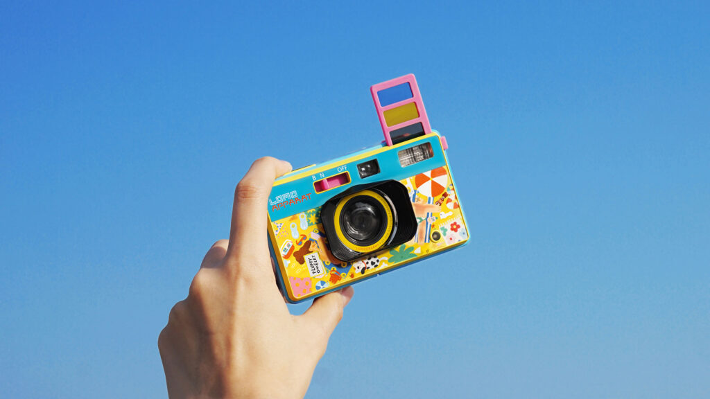 LomoApparat 21 mm Wide-angle Camera Fluffy Omelet Edition