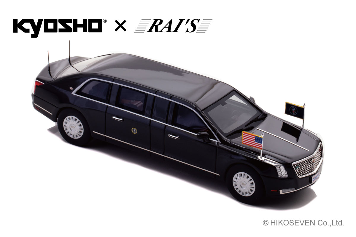 New In Stock 596 1:64 Cadillac Us President Car Beast 2nd And 3rd