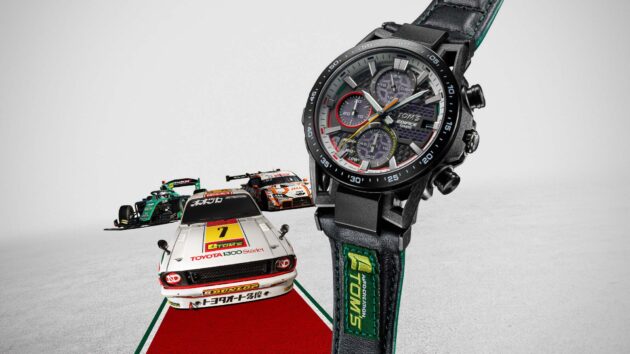 Casio-EDIFICE-TOMS-50th-