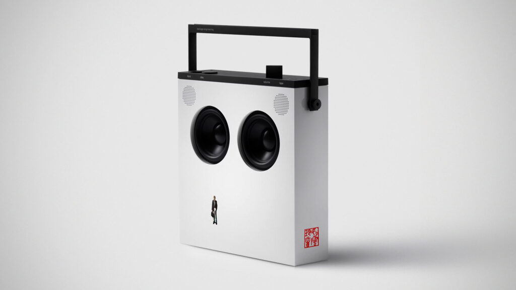 Teenage Engineering John Lennon ‘Mind Games” OB-4