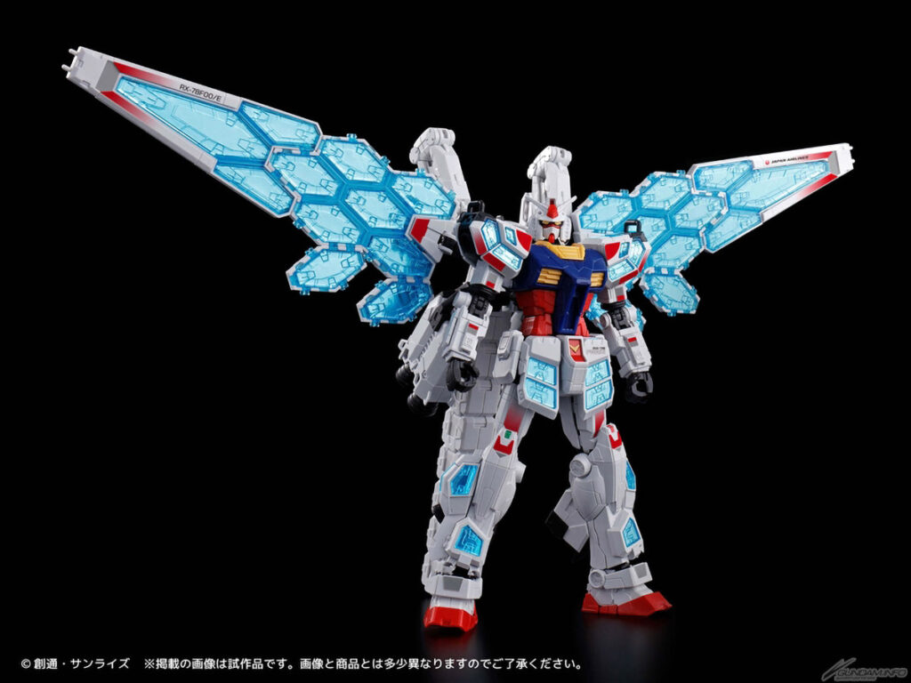 2個セット JAL搭乗者限定 GUNDAM JAL ORIGINAL COLOR 搭乗者限定RX-78-2 ガンダム【JAL オリジナルカラーVer.】2体
