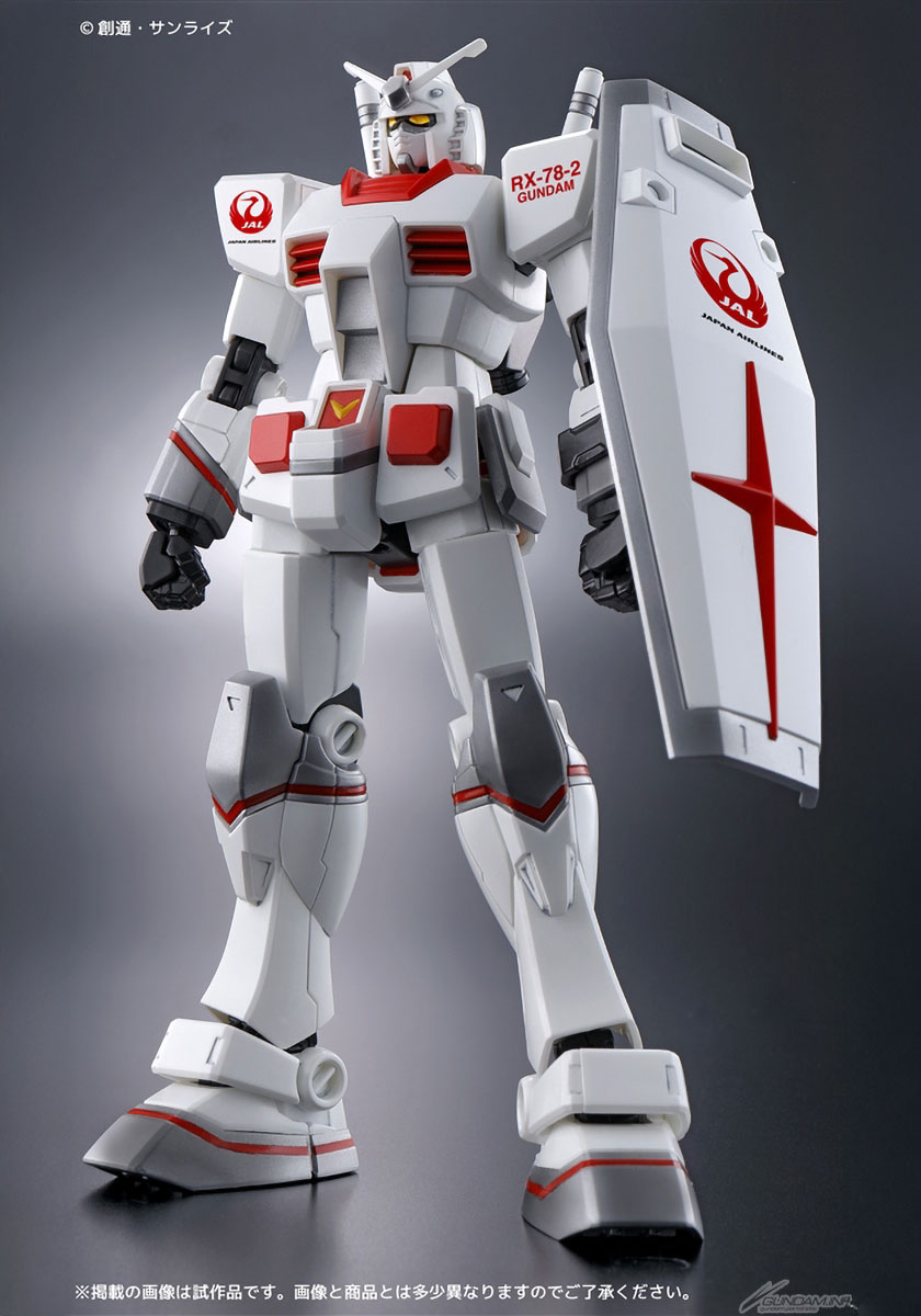 JAL ガンダム 1547469.jpg?zoom=spacing