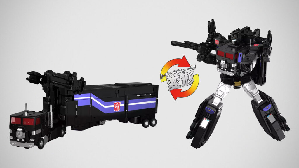 Takara Tomy MPG-16 Nucleon Quest Super Convoy