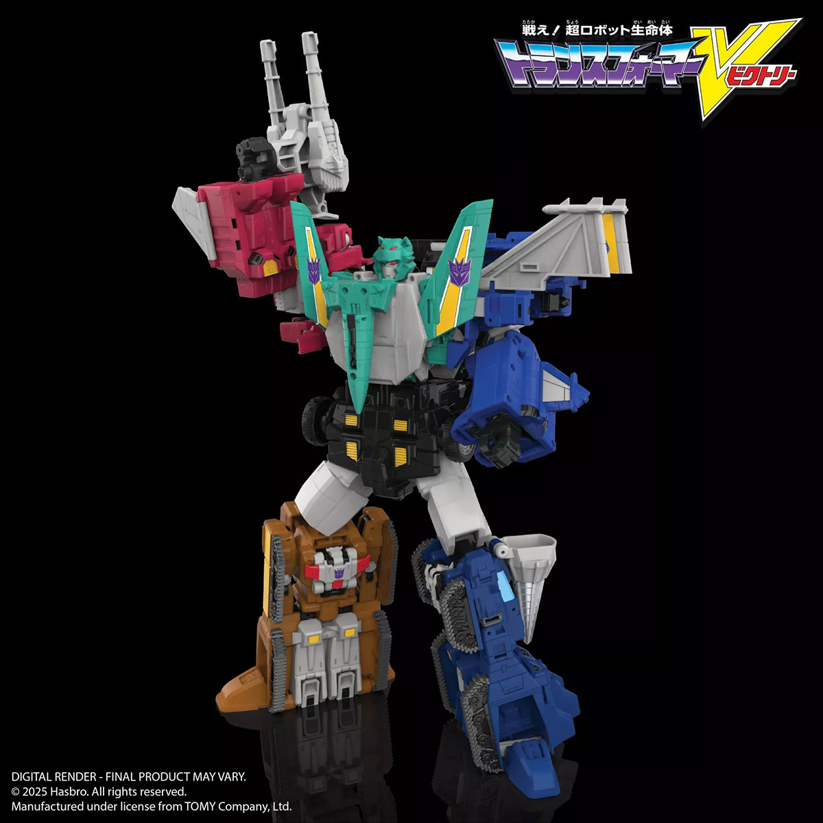 Transformers Legacy HasLab Liokaiser Combiner