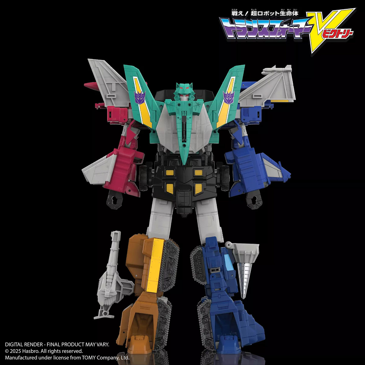 Transformers Legacy HasLab Liokaiser Combiner