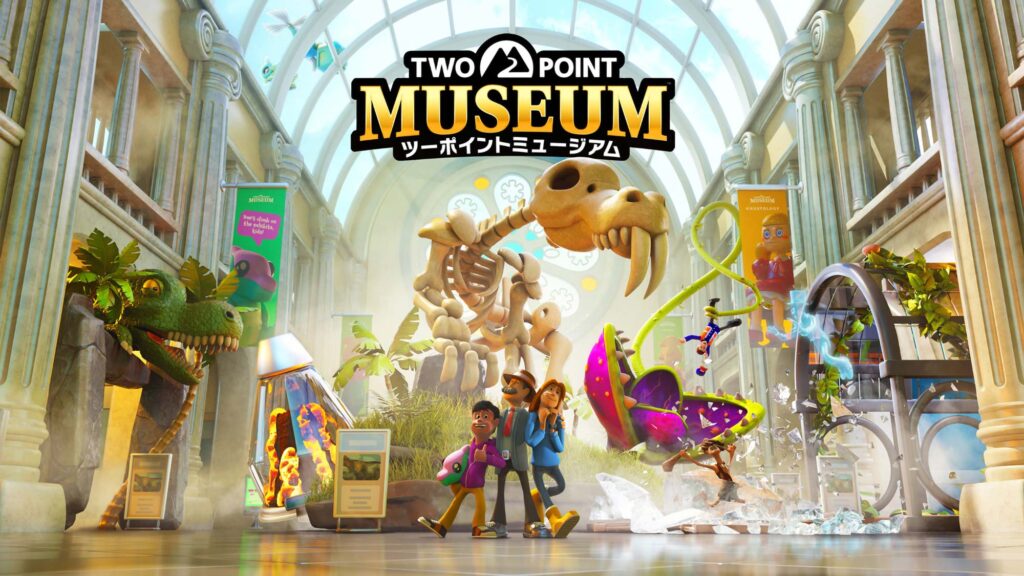 Two Point Museum Video Game by Sega