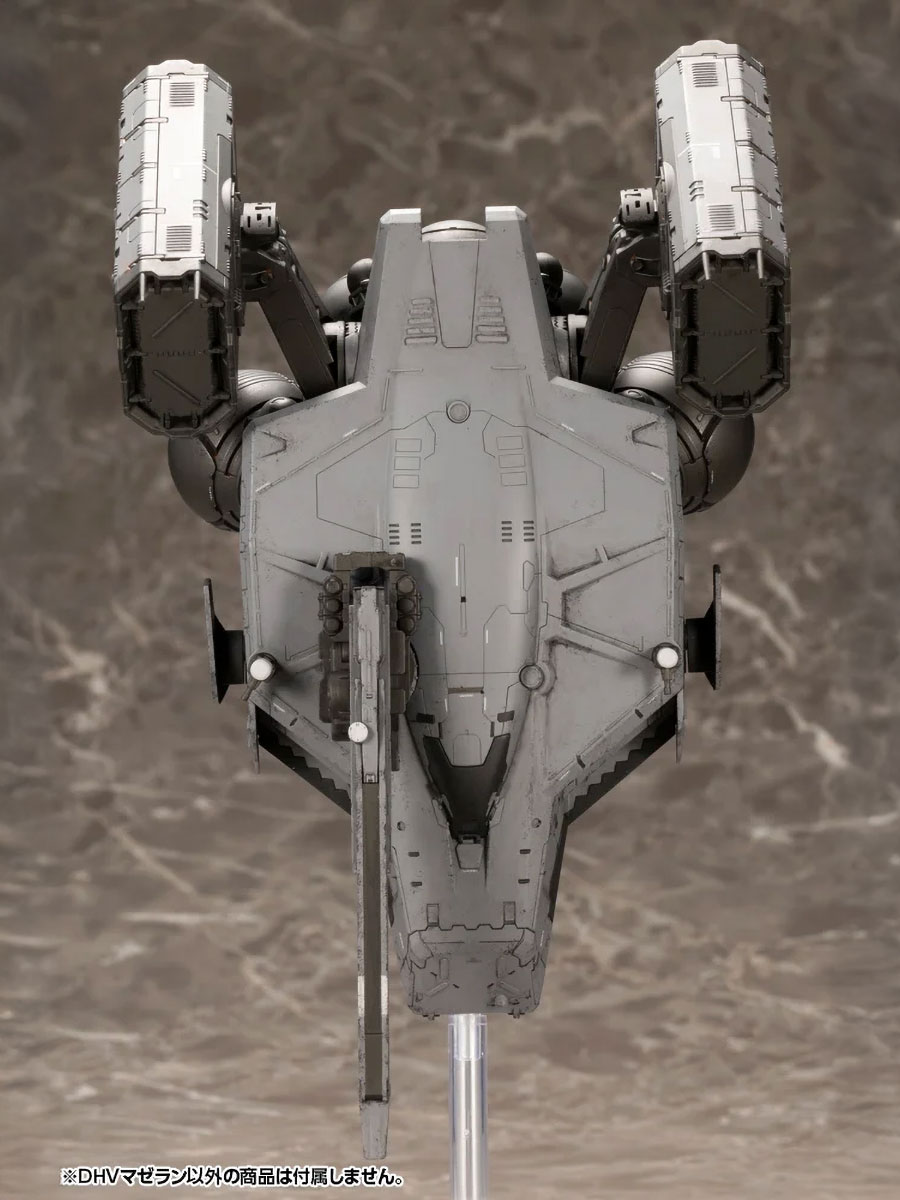 Kotobukiya Death Stranding 2 DHV Magellan