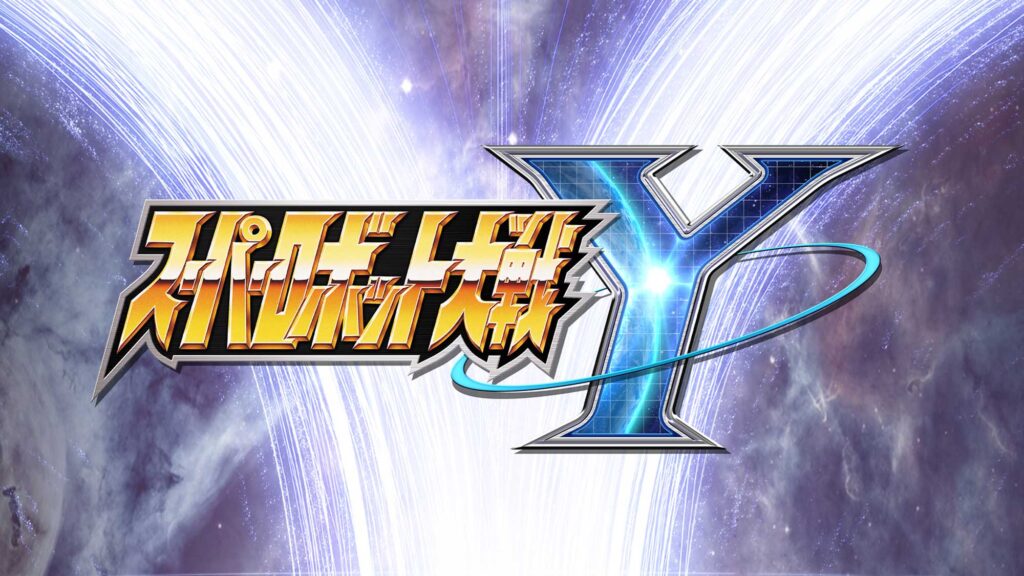 Super Robot Wars Y Video Game