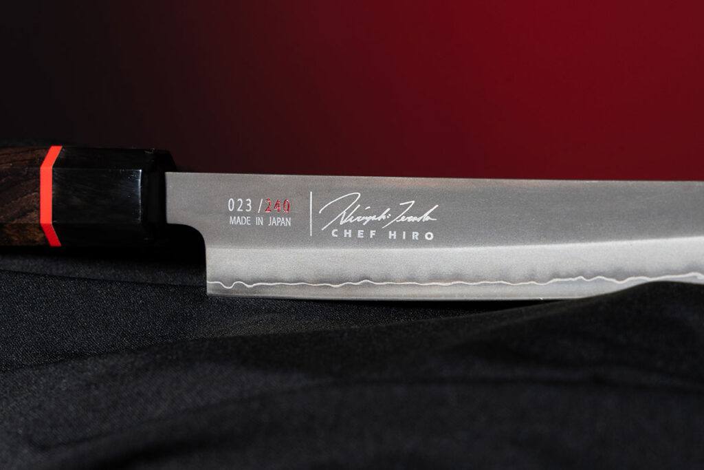 Z NISMO Precision Sushi Knife by NIssan