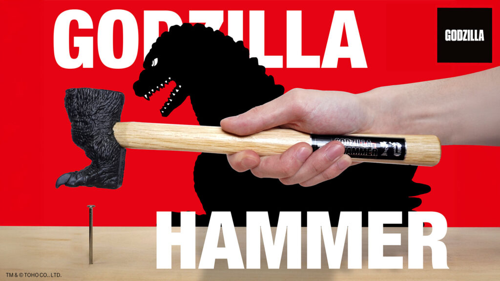 Godzilla Hammer by Castem Corporation