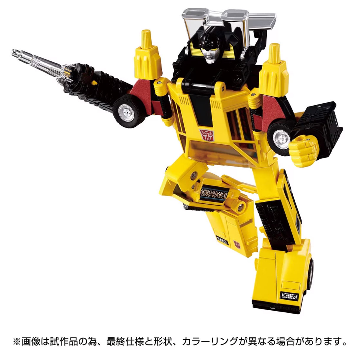 Takara Tomy Transformers Missing Link C-05 Sunstreaker