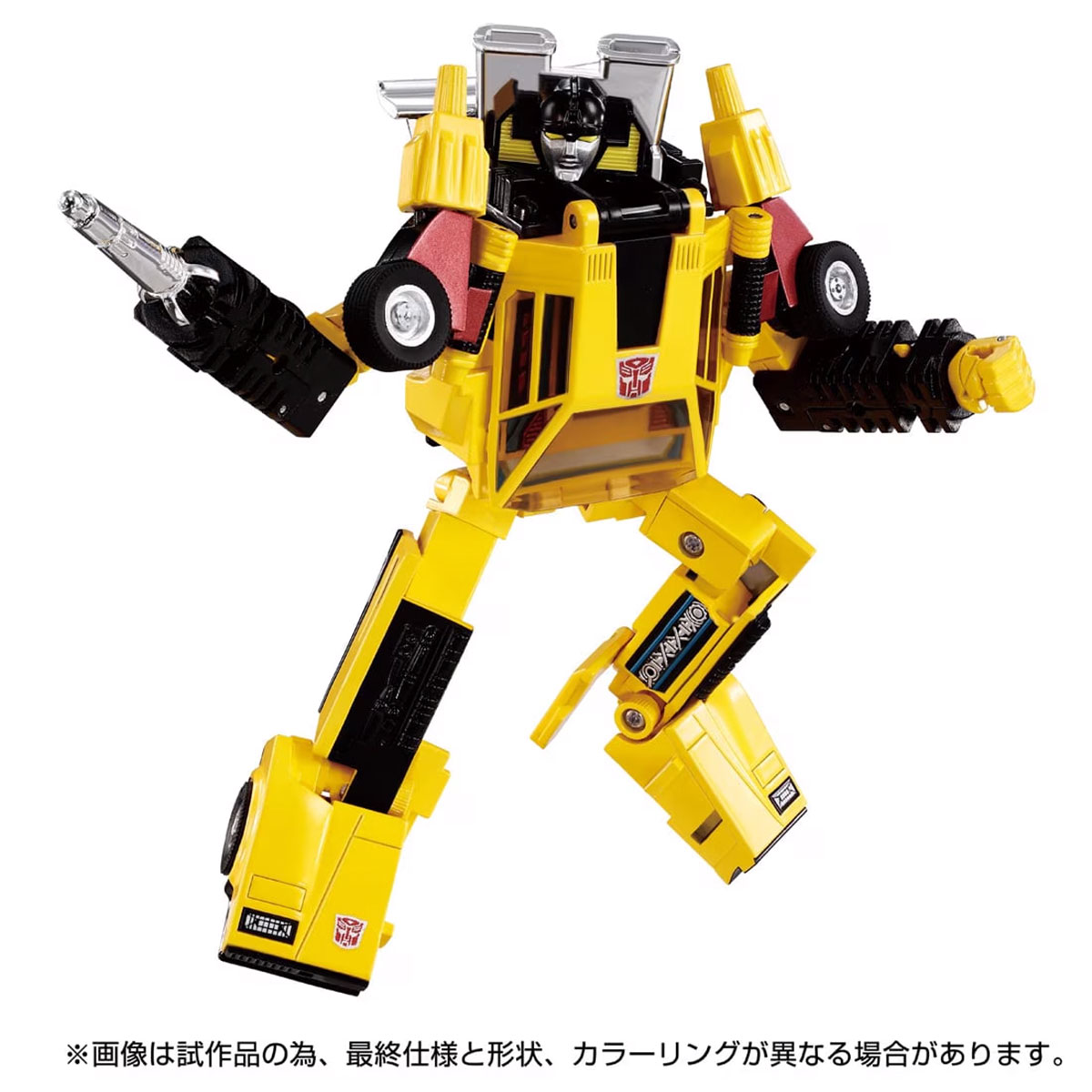Takara Tomy Transformers Missing Link C-05 Sunstreaker