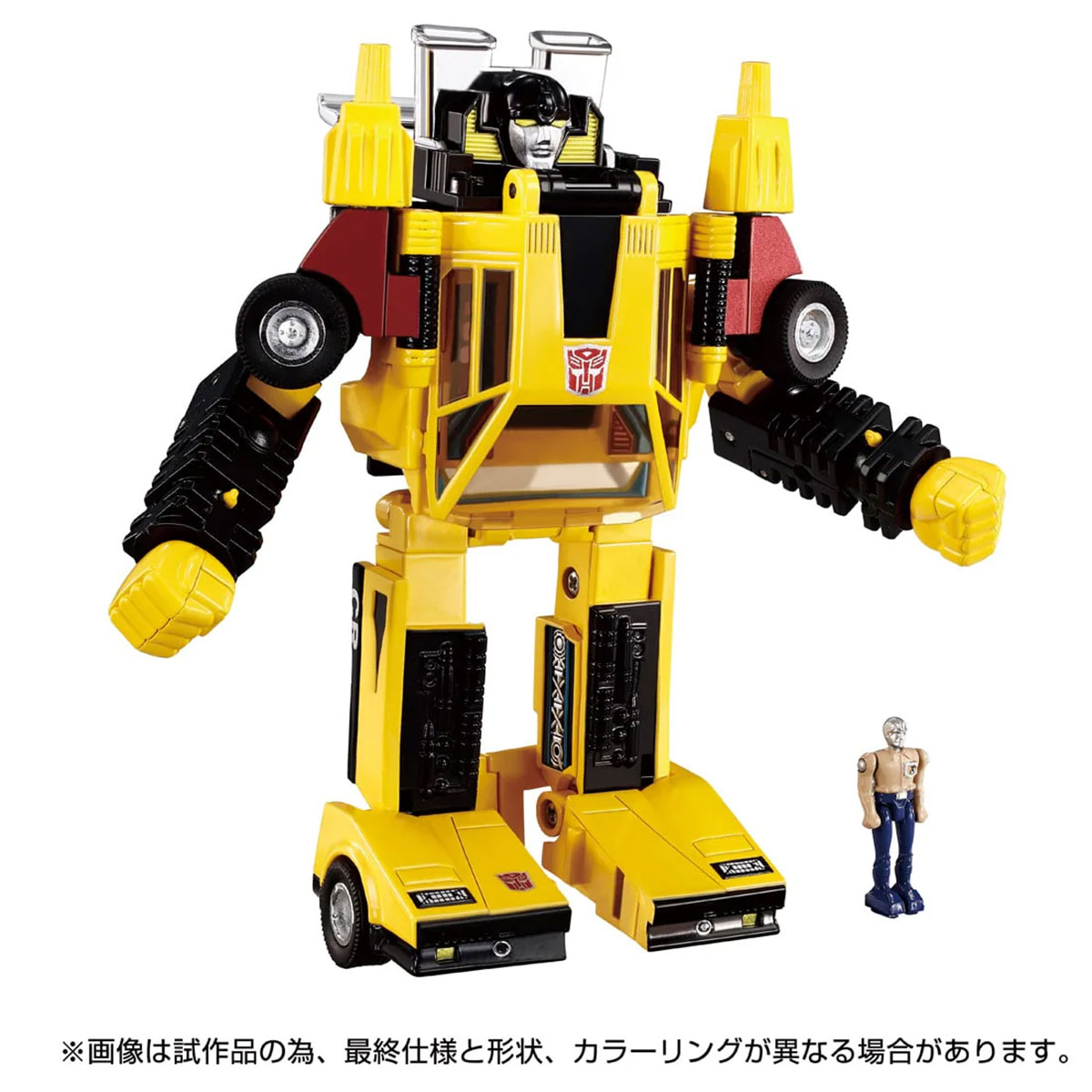 Takara Tomy Transformers Missing Link C-05 Sunstreaker
