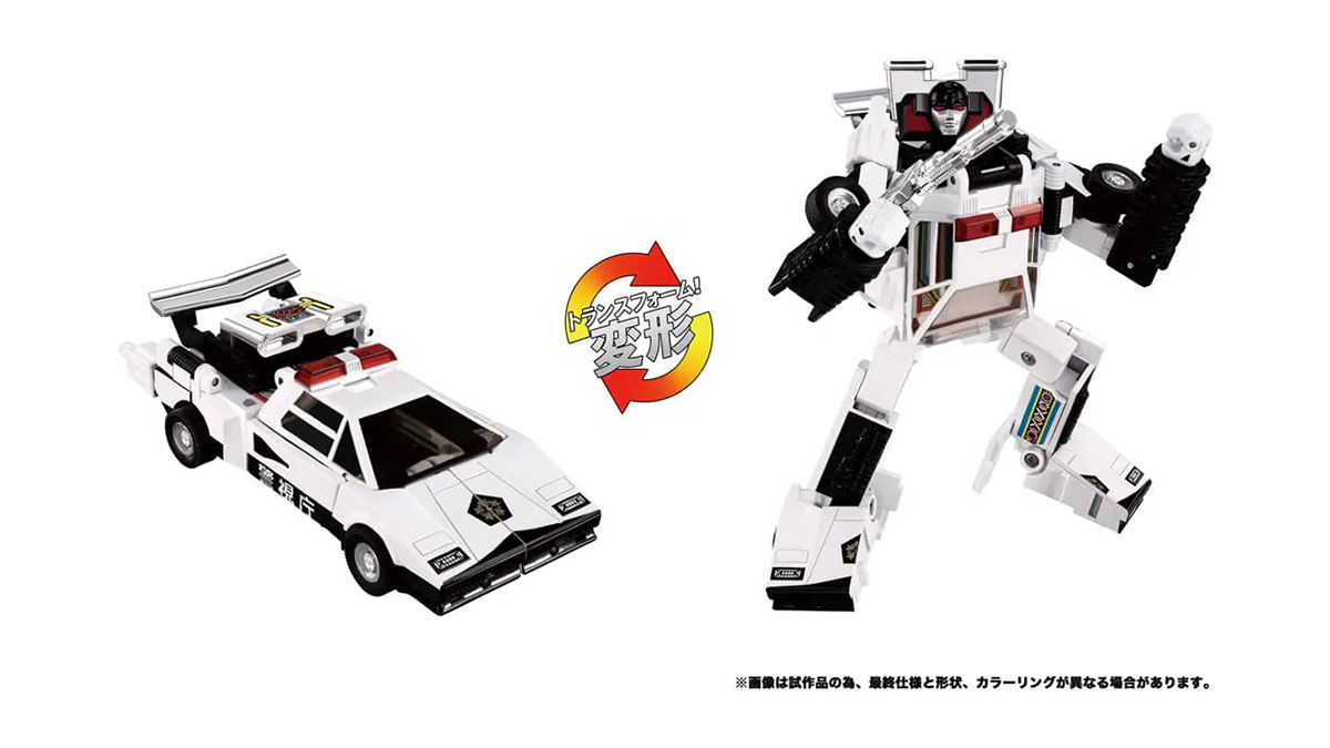 Takara Tomy Transformers Missing Link C-06 Cordon