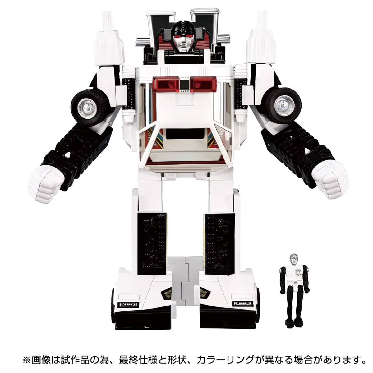 Takara Tomy Transformers Missing Link C-06 Cordon
