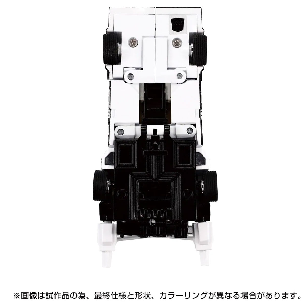 Takara Tomy Transformers Missing Link C-06 Cordon
