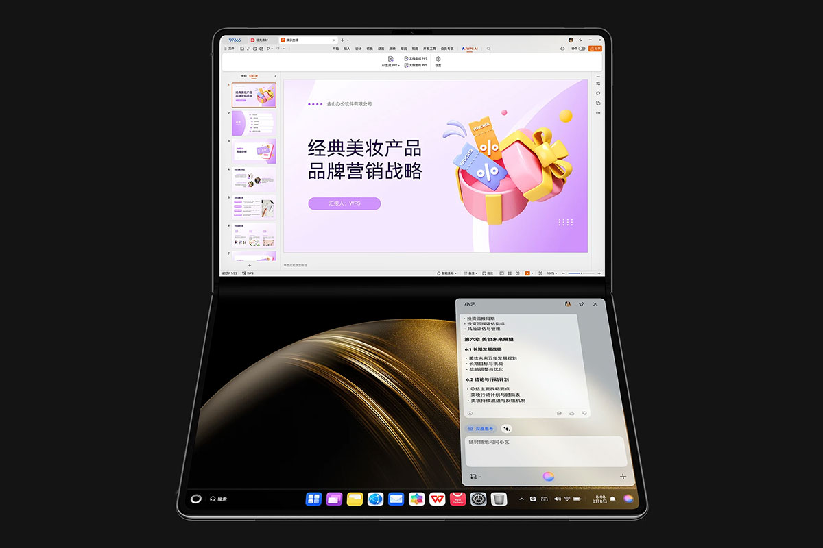 Huawei’s Foldable Laptop Bends Reality—And The Rules Of Boring Notebooks