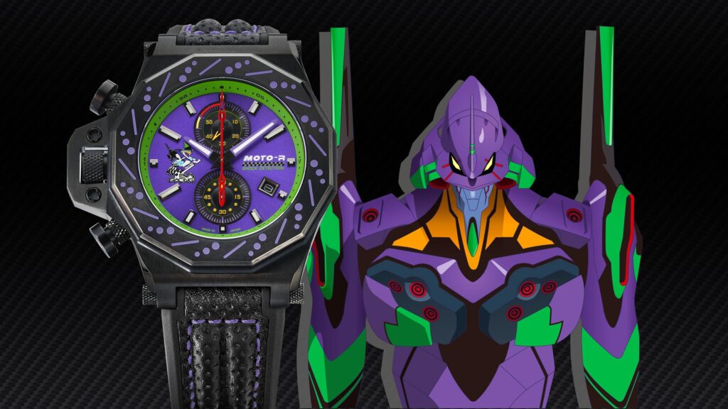 EVAR × MOTO-R Unit 01 Wristwatch