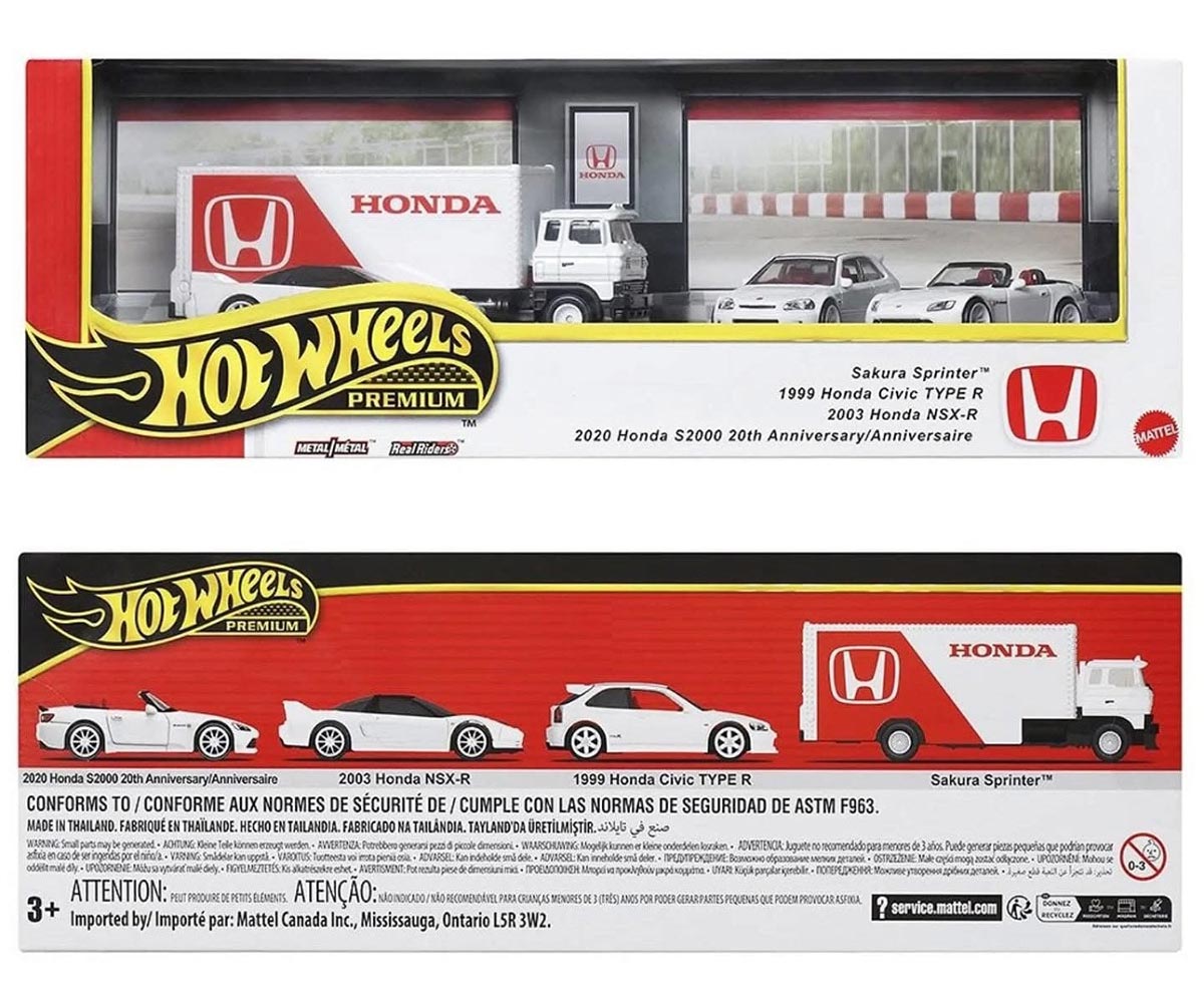 Hot Wheel Premium Honda Box Set