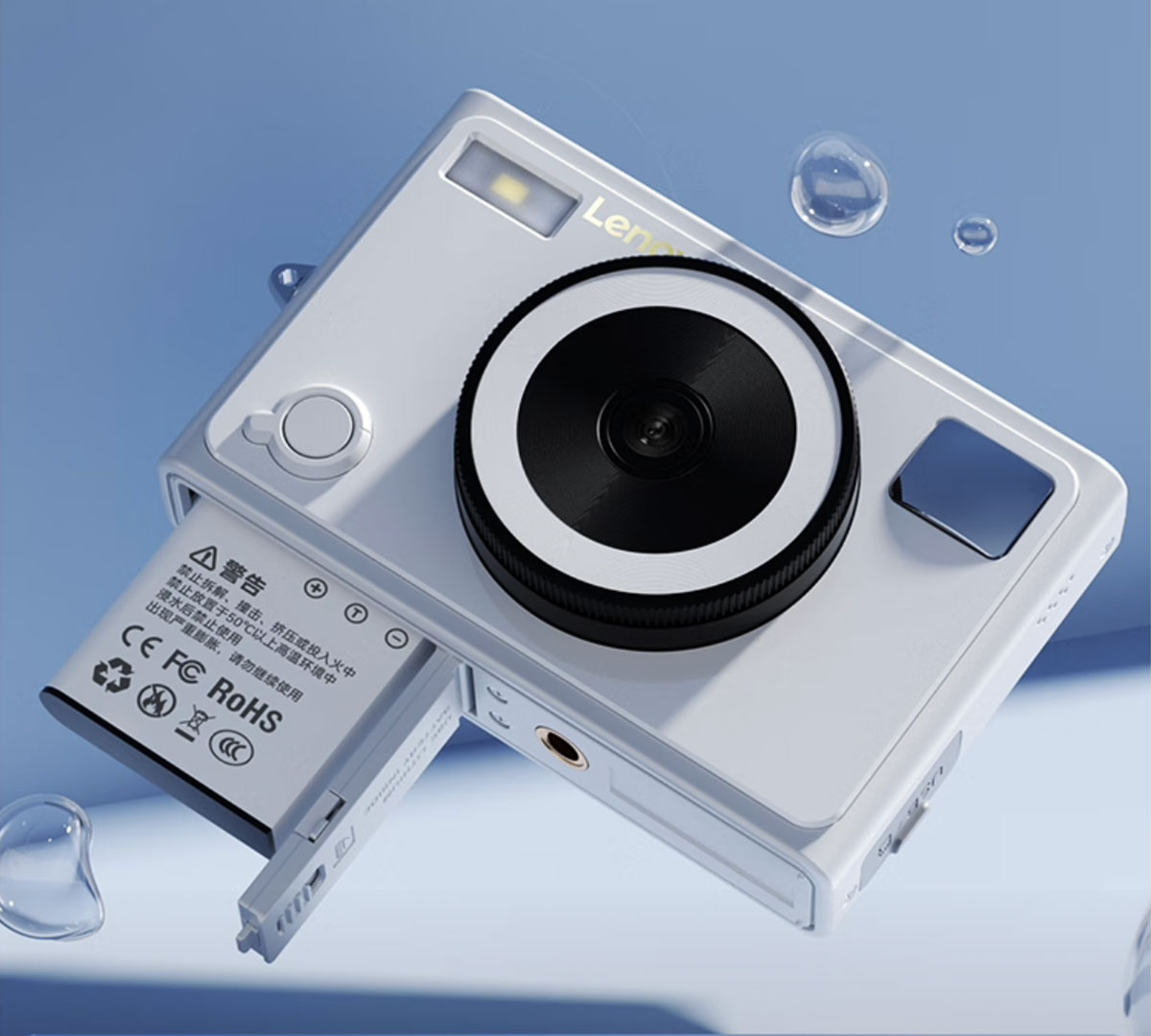 Lenovo C55 Digital Camera