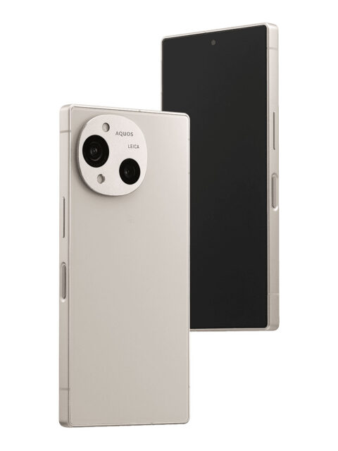 Sharp R10 Sharp’s New AQUOS R10 Smartphone Is So Bright, It Might Just Tan You