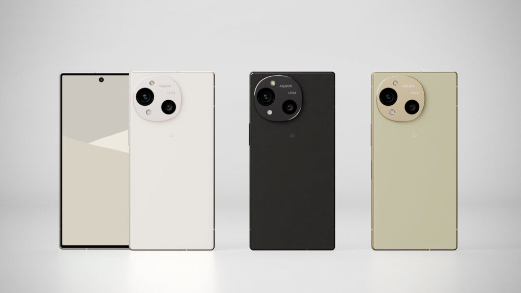 Sharp Aquos R100 Smartphone