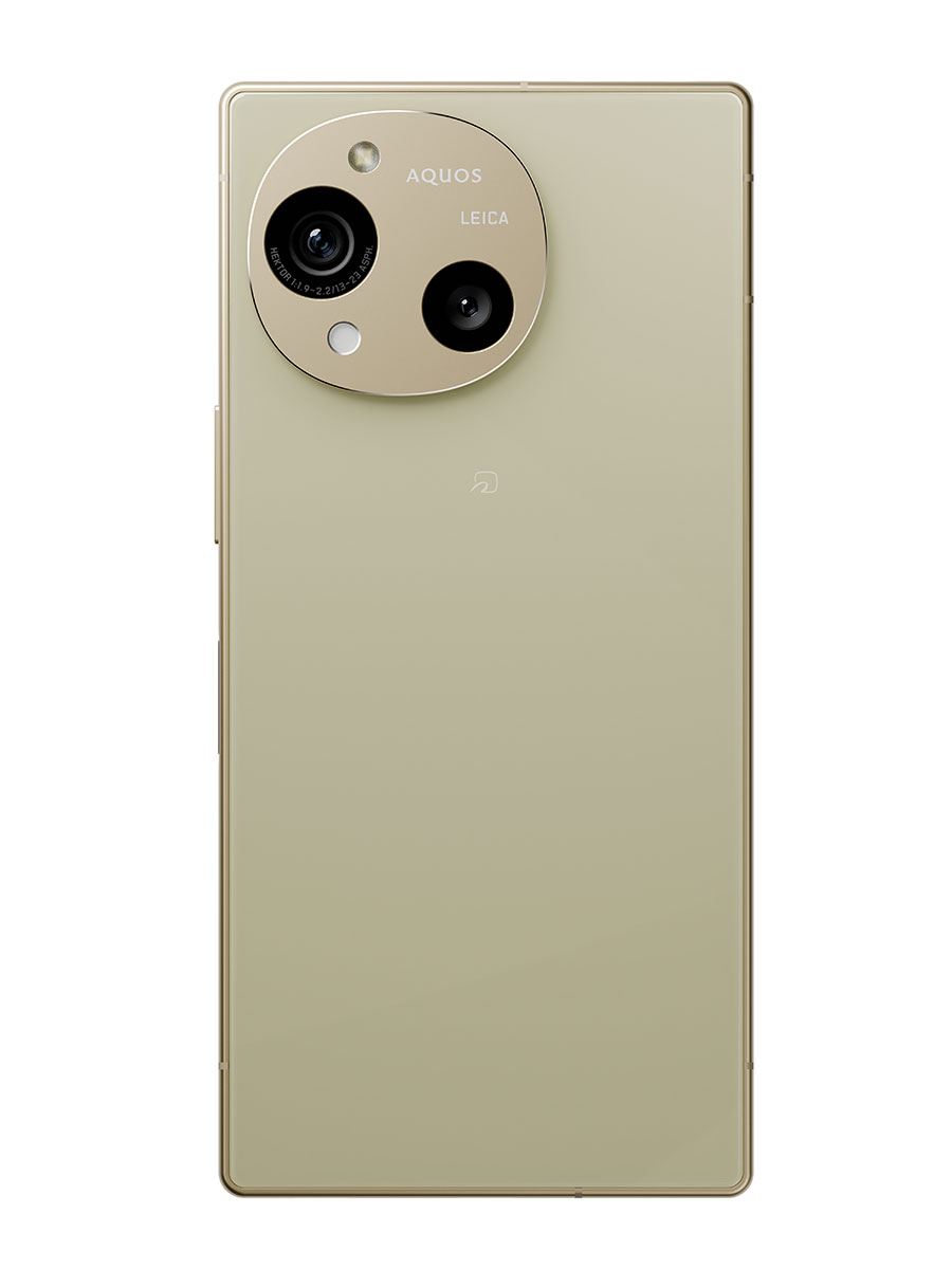 Sharp Aquos R100 Smartphone