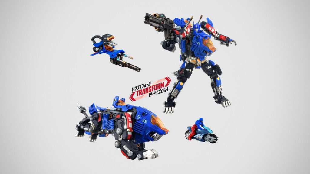 Takara Tomy Synaginex SHIELD-D-PRIME