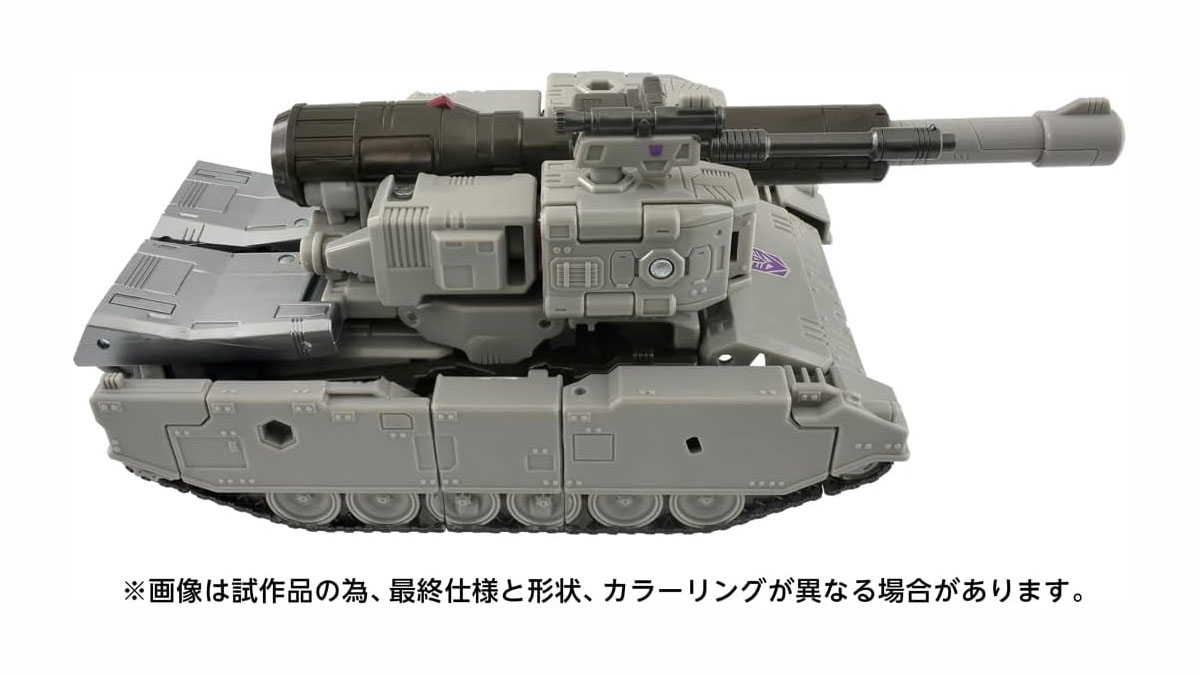 Transformers Studio Series The Transformers: The Movie Megatron