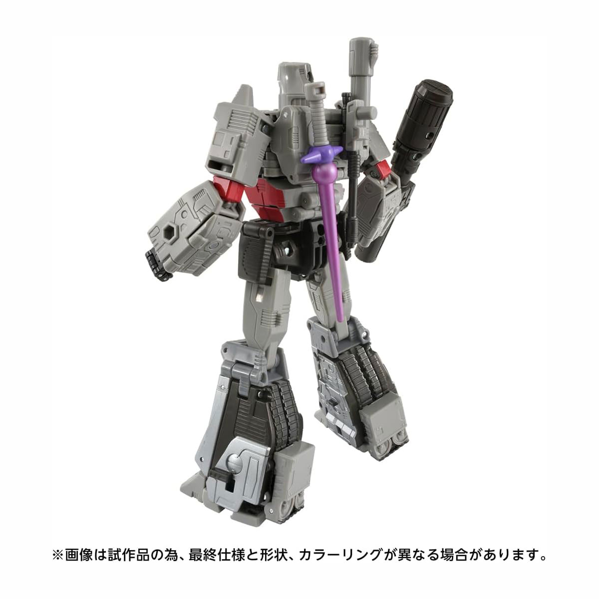 Transformers Studio Series The Transformers: The Movie Megatron