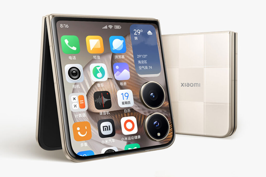 Xiaomi MIX Flip 2 Folding Phone