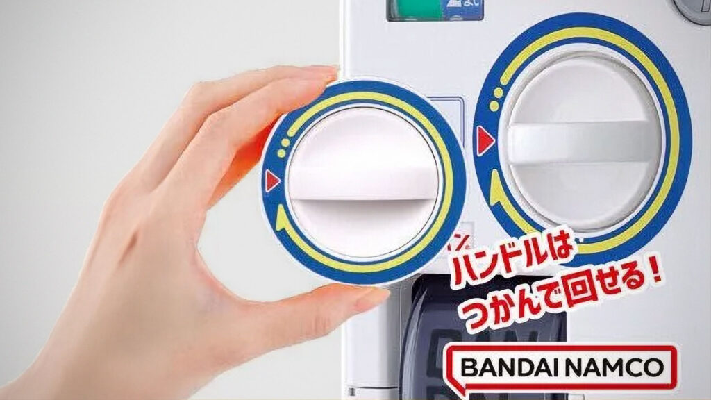 Bandai Official Gashapon Handle Anywhere