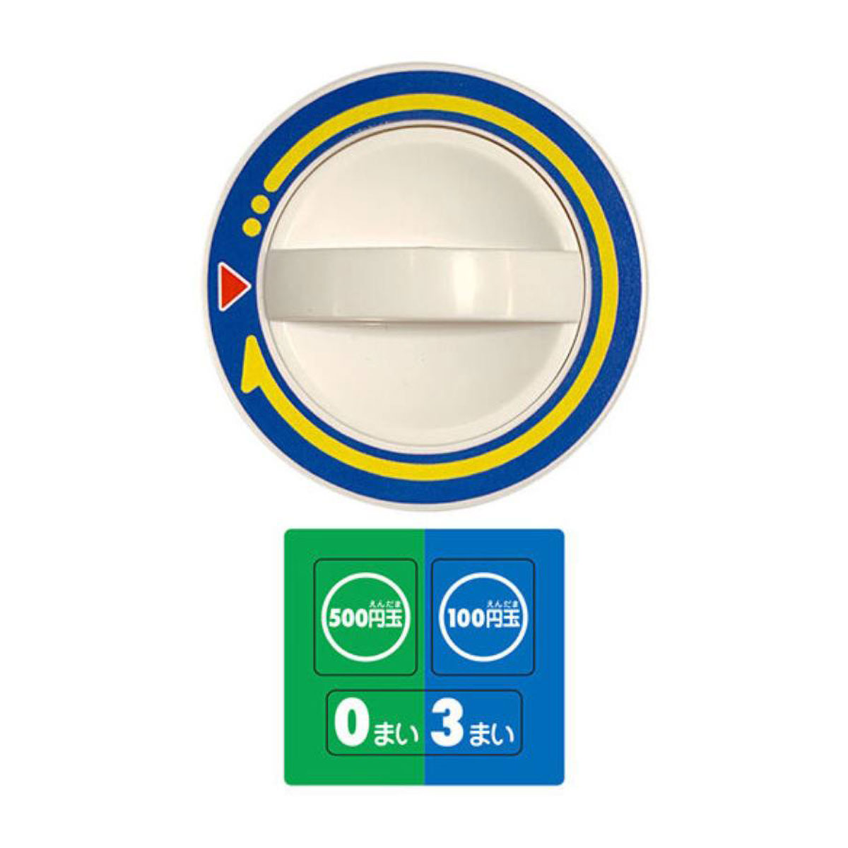 Bandai Official Gashapon Handle Anywhere