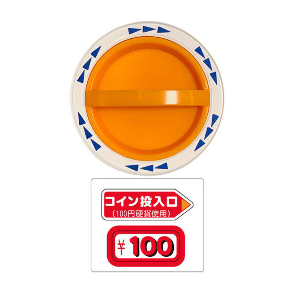 Bandai Official Gashapon Handle Anywhere