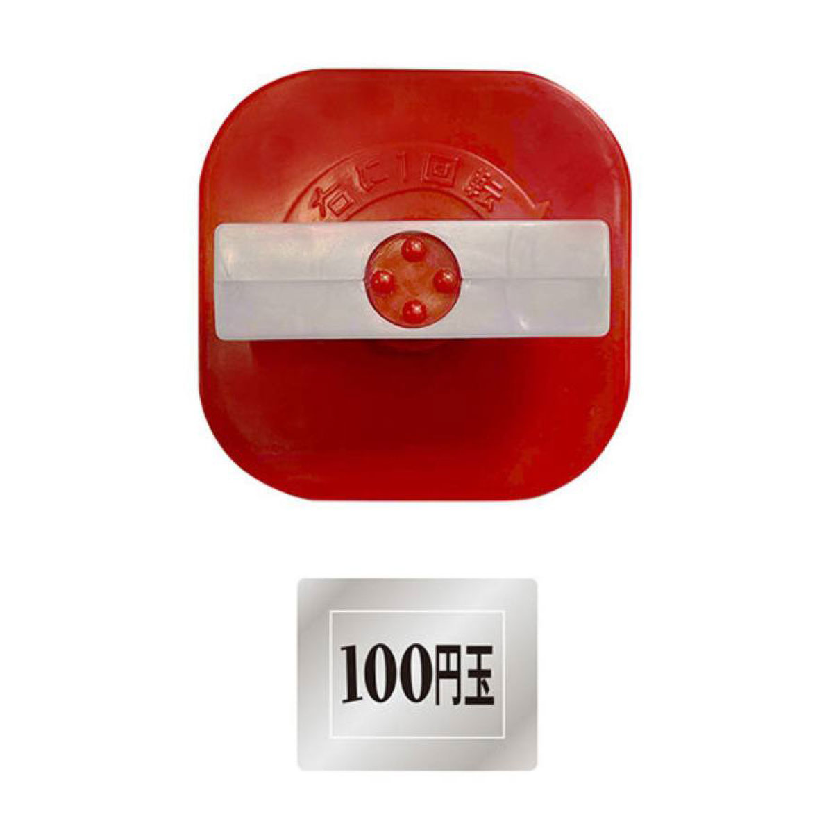 Bandai Official Gashapon Handle Anywhere