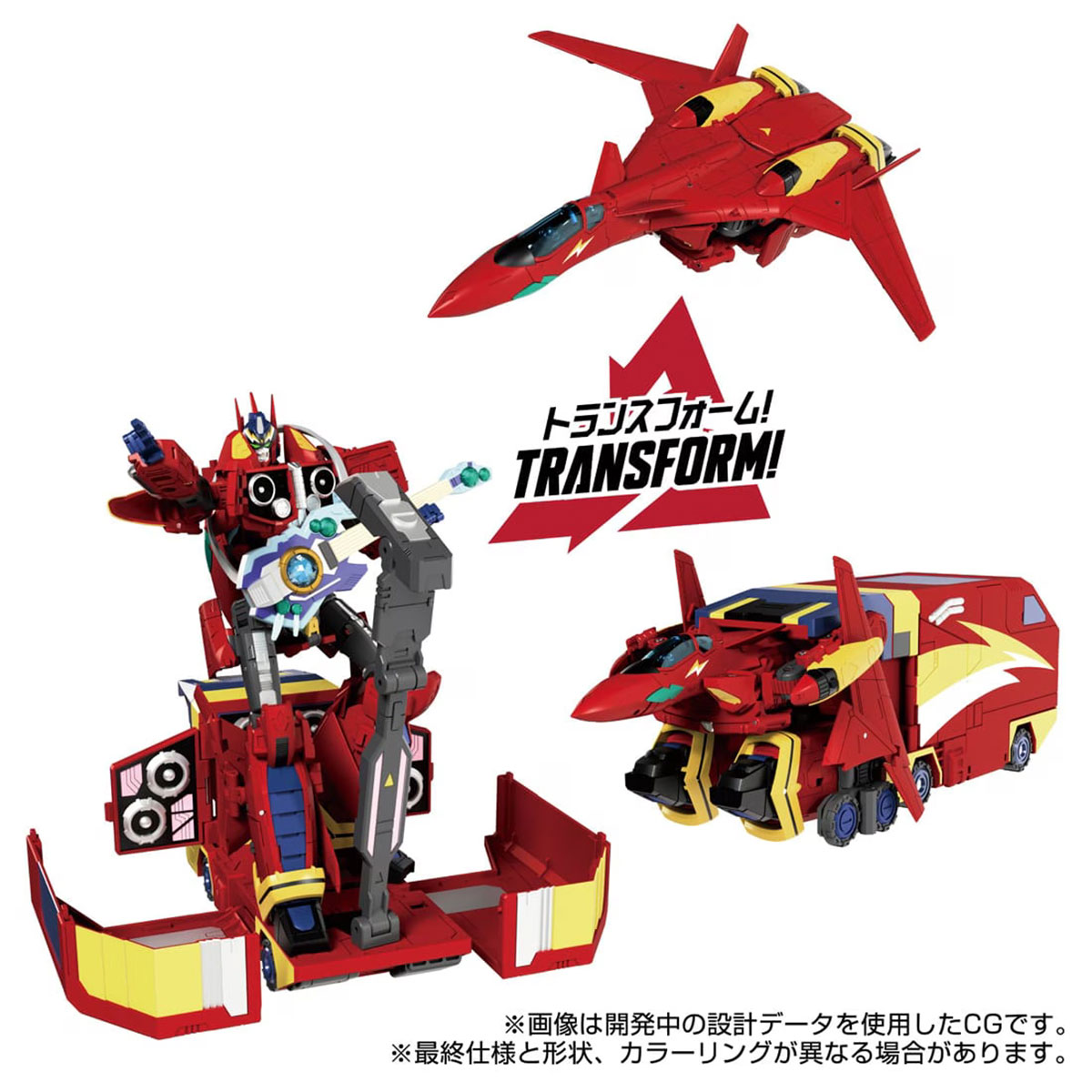 Synaginex Transformers/Macross 7 Basara Prime
