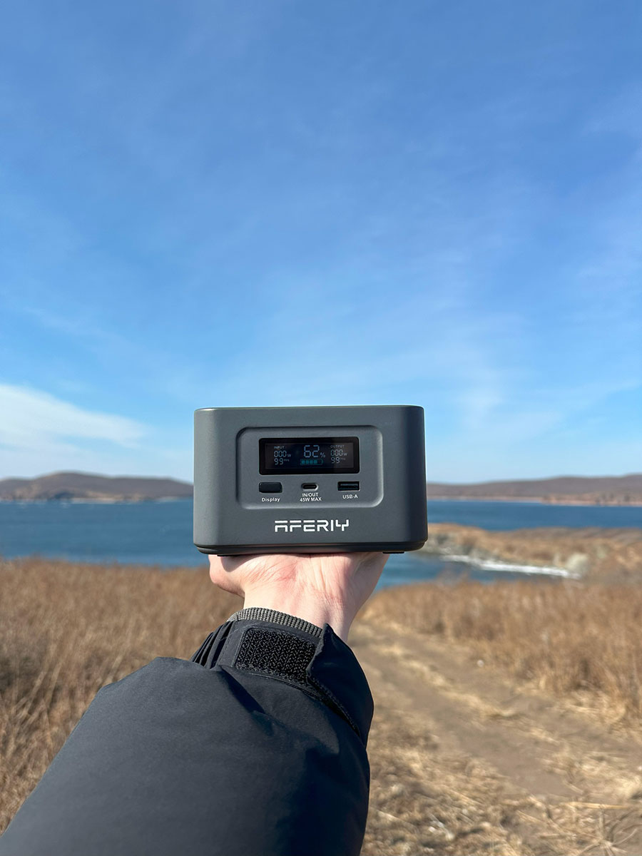 Aferiy Portable Power Station