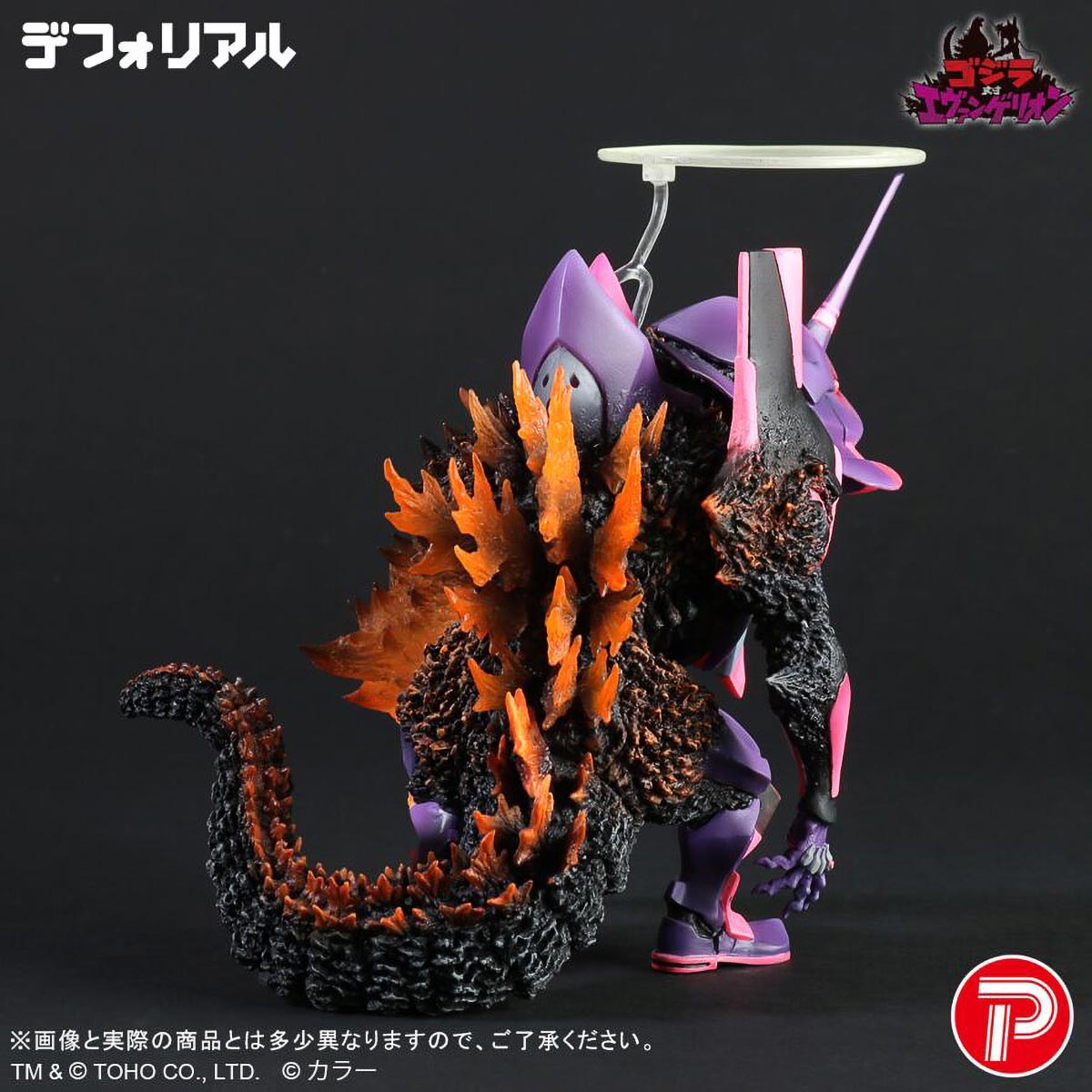 DefoReal Evangelion Unit-01 Burning “G” Awakening Form