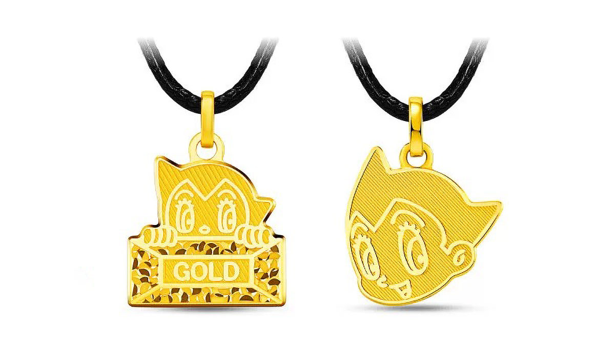 Lao Feng Xiang x Tetsuwan Atomu Collection