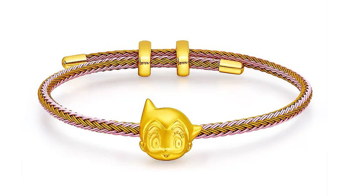 Lao Feng Xiang x Tetsuwan Atomu Collection