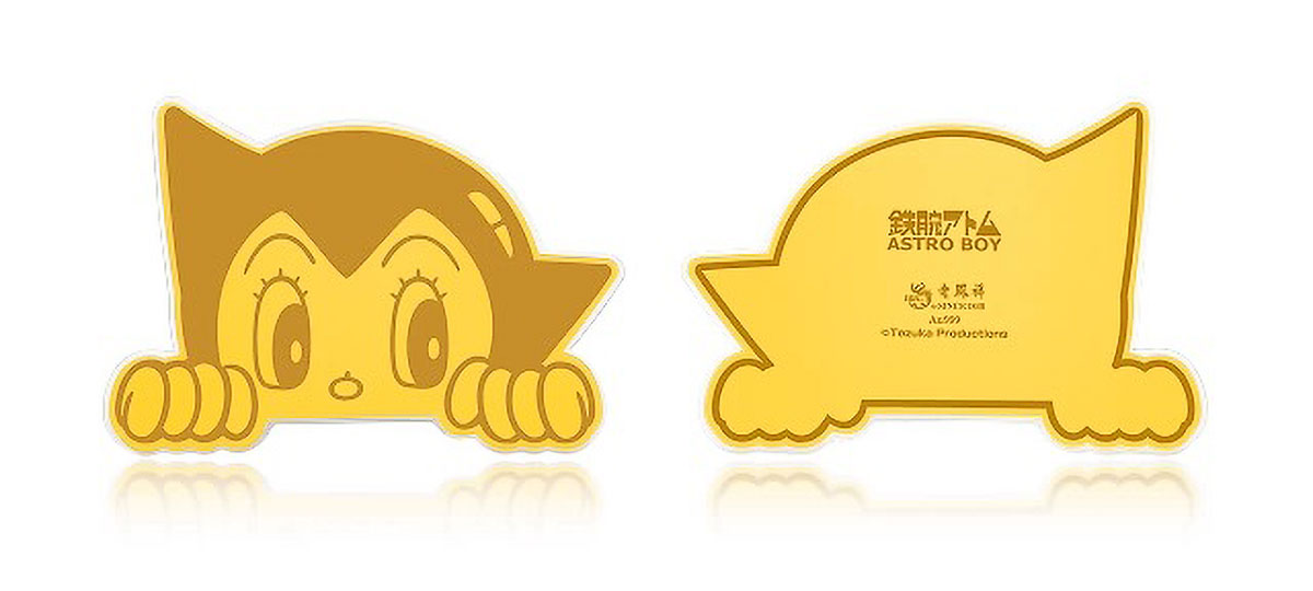 Lao Feng Xiang x Tetsuwan Atomu Collection