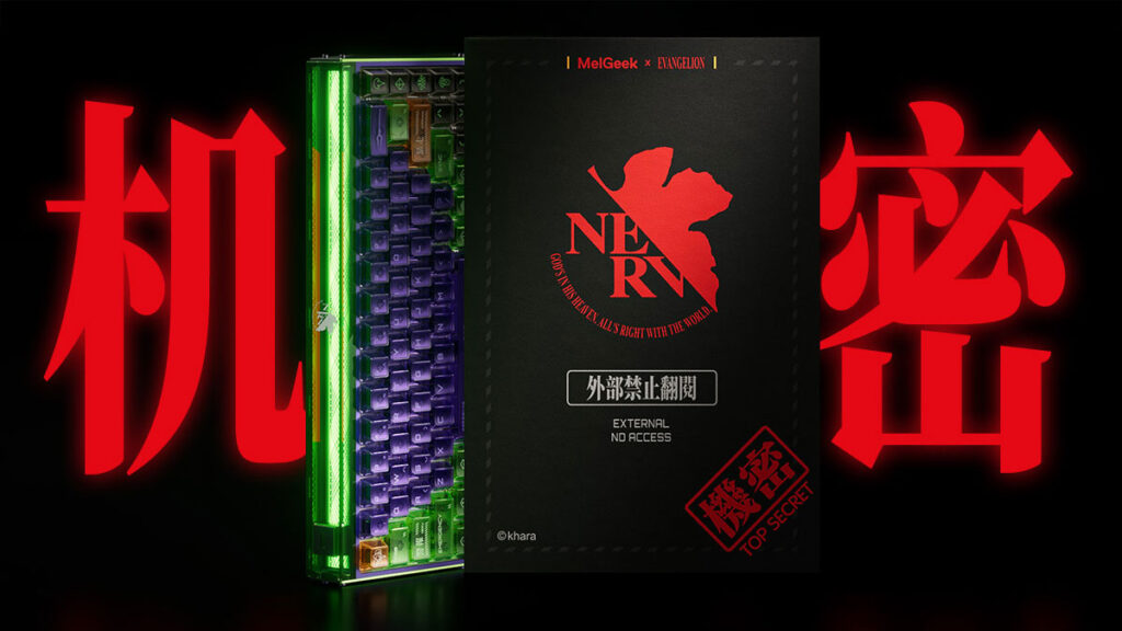 MelGeek x Evangelion Magnetic Switch Keyboard